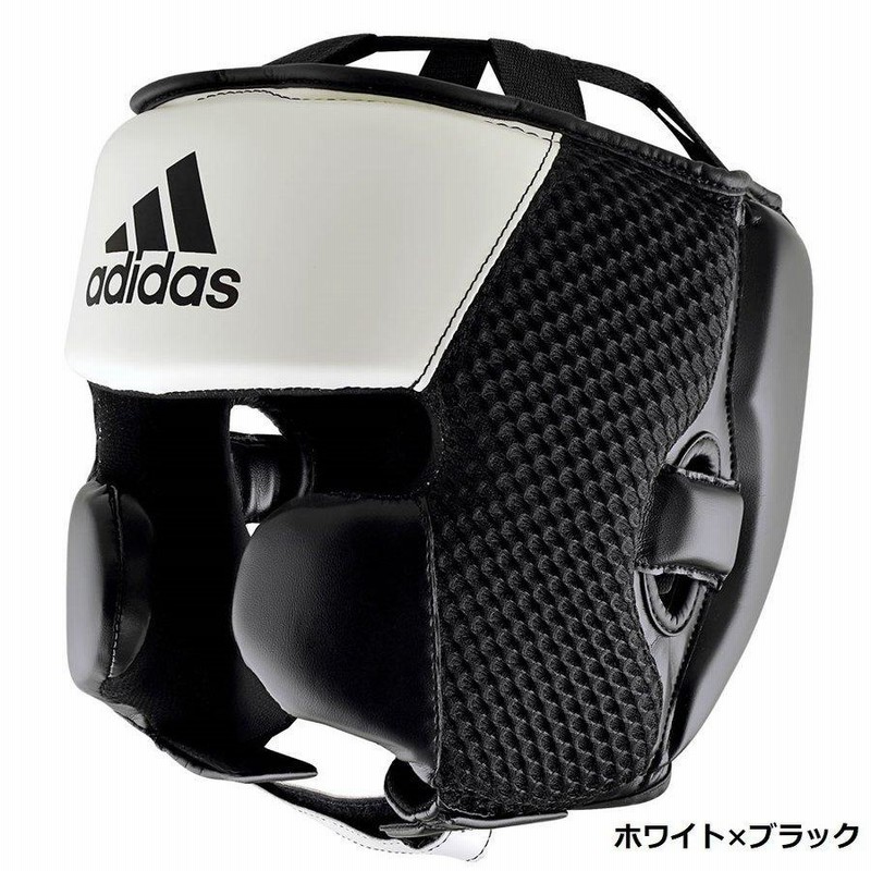 adidas ヘッドガード FLX3.0 ハイブリッド150 トレーニング ヘッドギア