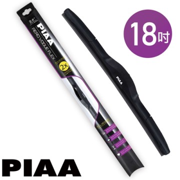 PIAA雨刷 18吋/450mm FLEX輕量型 AERO VOGUE 三節式撥水矽膠雨刷