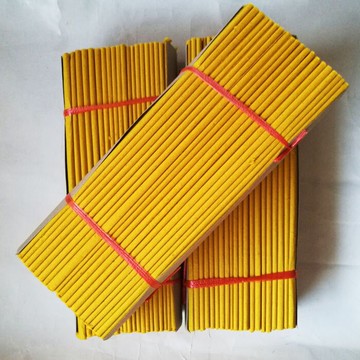 祭祀燒紙紙錢 精品黃紙 20刀 竹漿紙 燃燒后向上飛