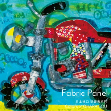 時尚無框畫 油畫 複製畫 木框 畫布 掛畫 居家裝飾 壁飾【歐兜賣】