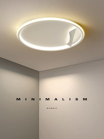 客廳燈現代簡約臥室燈創意極簡led主房間燈吸頂燈年新款燈具