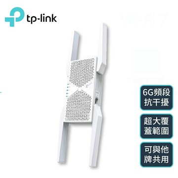 【TP-Link】RE655BE BE11000 三頻 Wi-Fi 7 訊號延伸器【三井3C】