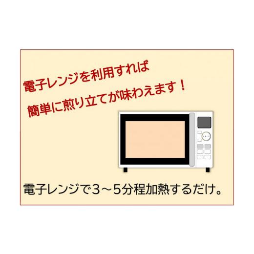 ふるさと納税 福岡県 桂川町 生・落花生（ピーナッツ）　2.5kg（殻なし・うす皮つき）