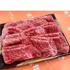 モモすき焼き・しゃぶしゃぶ用(600g)