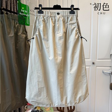 初色 休閒風純色口袋抽繩工裝A字中長半身裙-共2色-36411(M-2XL可選)