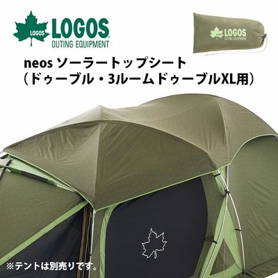 ヨドバシ.com - ロゴス LOGOS neos ソーラートップシート