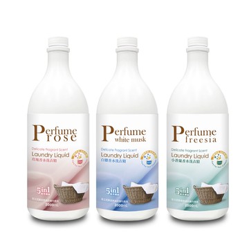 【極淨】香水洗衣精(玫瑰/白麝香/小蒼蘭) 2000ml-3瓶入(此為預購商品，預計9/5出貨)
