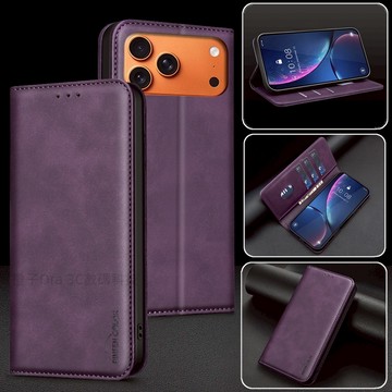 純色小牛紋 磁吸掀蓋 iPhone 13 12 11 X XR 6 7 8 Pro MAX 零錢包 手機殼 防摔殼 皮套