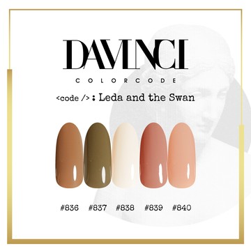 DV達文西專業 光撩指甲油膠