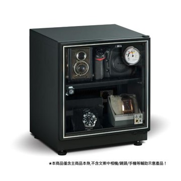 收藏家 32公升萬用型電子防潮箱 AD-45P 送乾燥包五入組