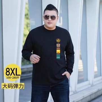 春秋季套頭衛衣男寬松彈力大碼上衣胖子加肥加大圓領長袖外套潮男