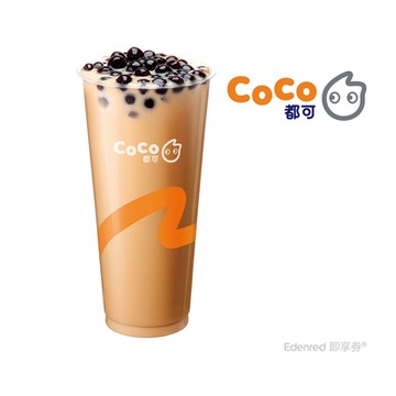 【CoCo都可】珍珠奶茶(大)好禮即享券