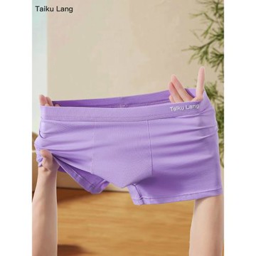 男士紫色內褲純棉男中腰平角褲透氣舒適加大碼寬松四角短褲衩