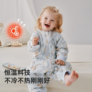 分腿睡袋嬰兒A類春秋薄棉睡袋兒童四季連體睡衣寶寶睡袋鑫弘-萌寶童裝可開發票