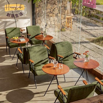 免運 洽談桌椅 輕奢桌椅組合  網紅奶茶店沙發甜品店咖啡廳桌椅組合書吧清酒吧餐廳商用洽談套裝可開發票 全館六折 工廠現貨直銷 新品特價 c9014