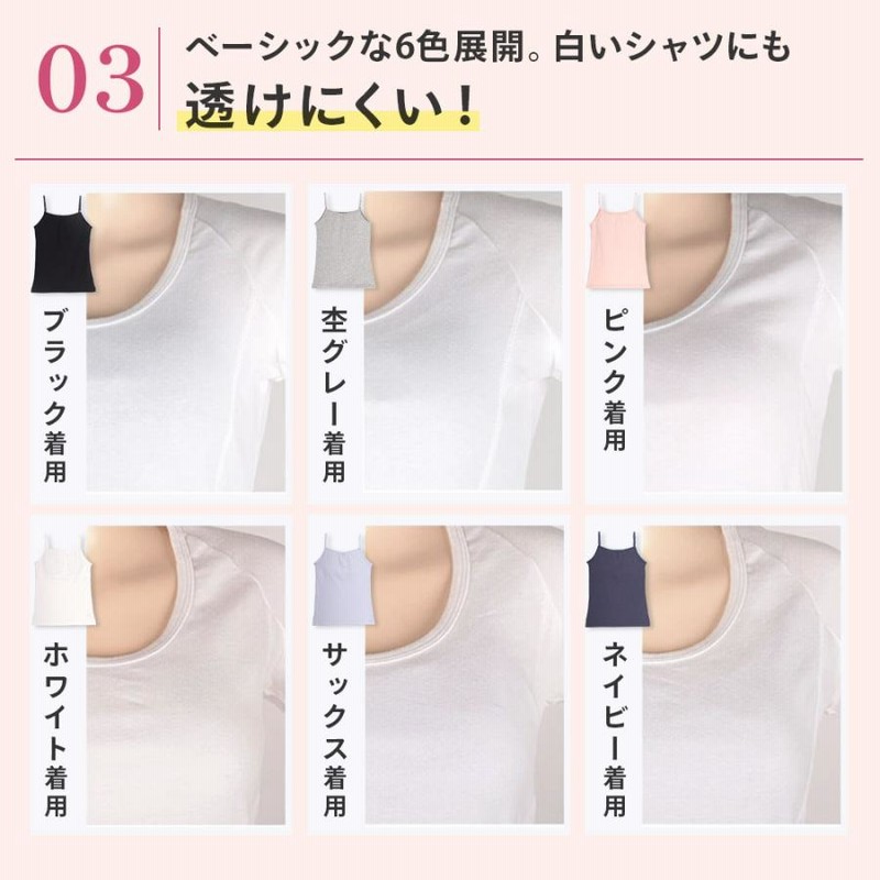 ブラ透け JC ジュニアブラジャー ブラジャ− 中学生下着 ファーストブラ ジュニアブラキャミ はじめてのブラ 女児 女の子 肌着 胸二重 子供用下着160ブラ |  LINEブランドカタログ