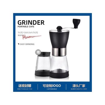 新款 咖啡磨豆機 手動研磨機 手搖咖啡機研磨器 帶玻璃密封罐