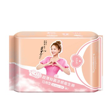 舒芯超薄抑菌涼感衛生棉_24.5cm日用型