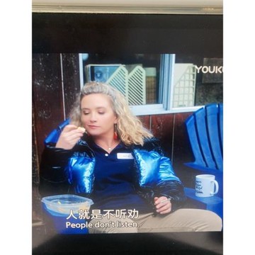 女裝夸張加厚寬松款混合羽絨棉服保暖防風外套老孫戶外LSHW2472