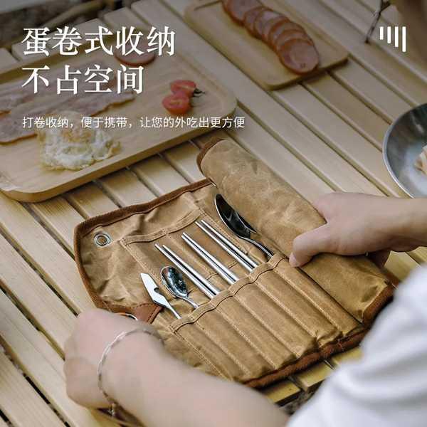 ステンレス鋼の屋外食器セット、キャンバス収納バッグ、スプーン、箸、フォーク、キャンプ旅行、ピクニック、3、4人