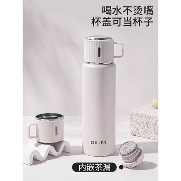 保溫杯女生2024新款帶蓋高顏值水杯316不銹鋼水壺大容量便攜杯子