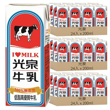 光泉 低脂保久乳  200ml  72入
