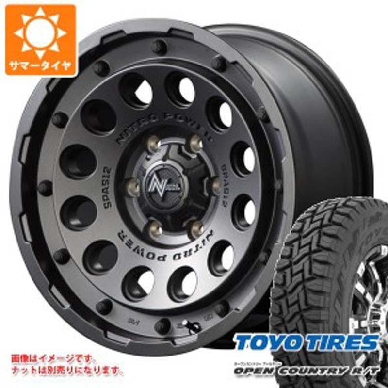 新車外し　215／65R16  サマータイヤ　2023年製　4本セット