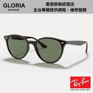 Ray Ban｜RB4305F-601/71 圓形膠框太陽眼鏡 【葛洛麗雅眼鏡】