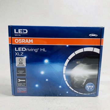 [機油倉庫] OSRAM LED 迅亮者 6000K 車燈 大燈 H4 H7 HIR2 HB3 HB4