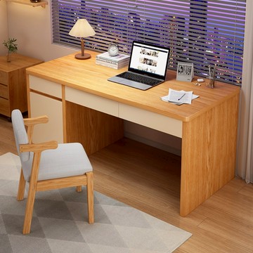 【易利談】實木書桌 帶抽屜辦公桌 100/120/140cm可選 家用臥室電腦桌