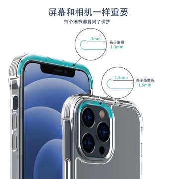 適用蘋果15手機殼iphone16轉音孔防塵13帶隱形支架磁吸12mini透明15plus包邊套軟殼14promax透黑11掛鉤男女款