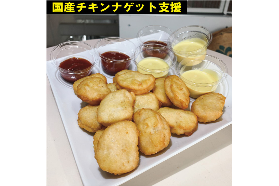 訳あり＜京都ダイコクバーガー＞ハンバーガーＡセット『 カマンベールチーズ をごろっと挟んだビーフ100％の ダブルチーズバーガー 』（☆3年連続バーガーグランプリ1位受賞）を含むグルメバーガー3個セット　※チキンナゲット 15個付き