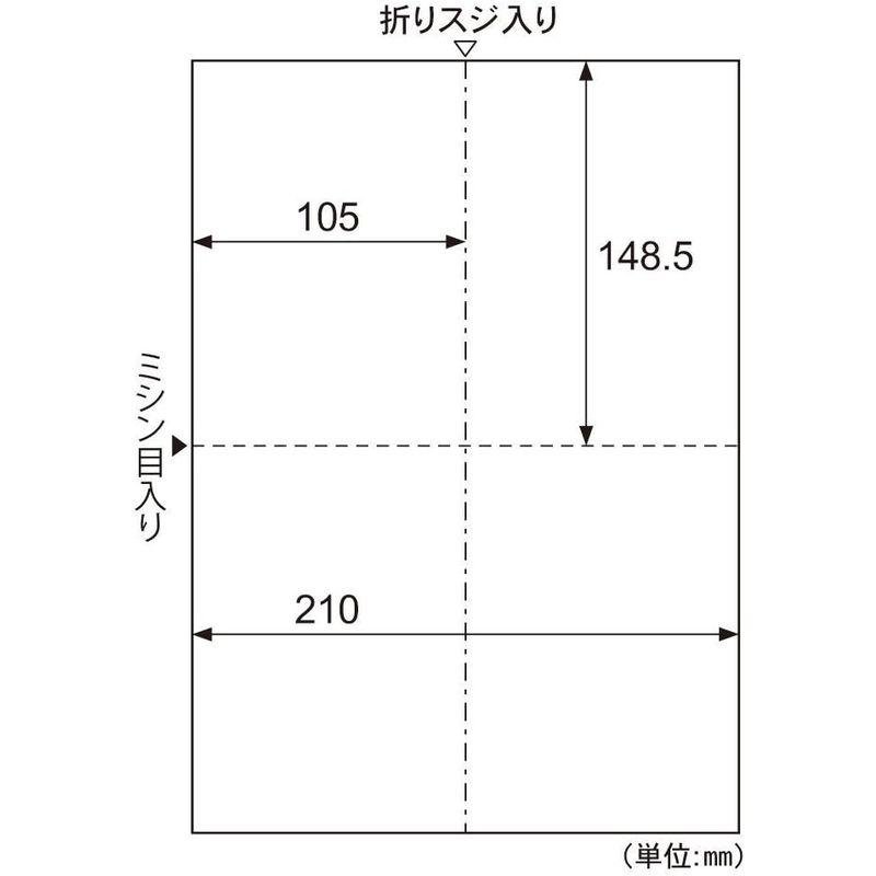 （まとめ買い） ヒサゴ はがき用紙 はがき・カード A4 2つ折 2面 光沢マット 10枚 CJ601S ×5