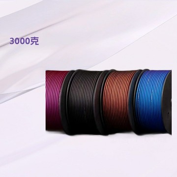 音頻線 音源線 喇叭線 供應4平方汽車音響電源線、低音炮電源線、車載改裝喇叭連接線