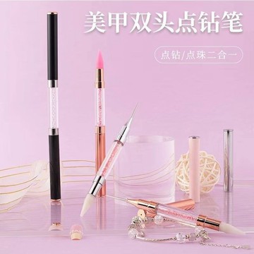 💗台灣出貨💗美甲專用矽膠鑽筆雙頭蠟筆按壓工具彩繪鑽石水鑽點珠雕花飾品