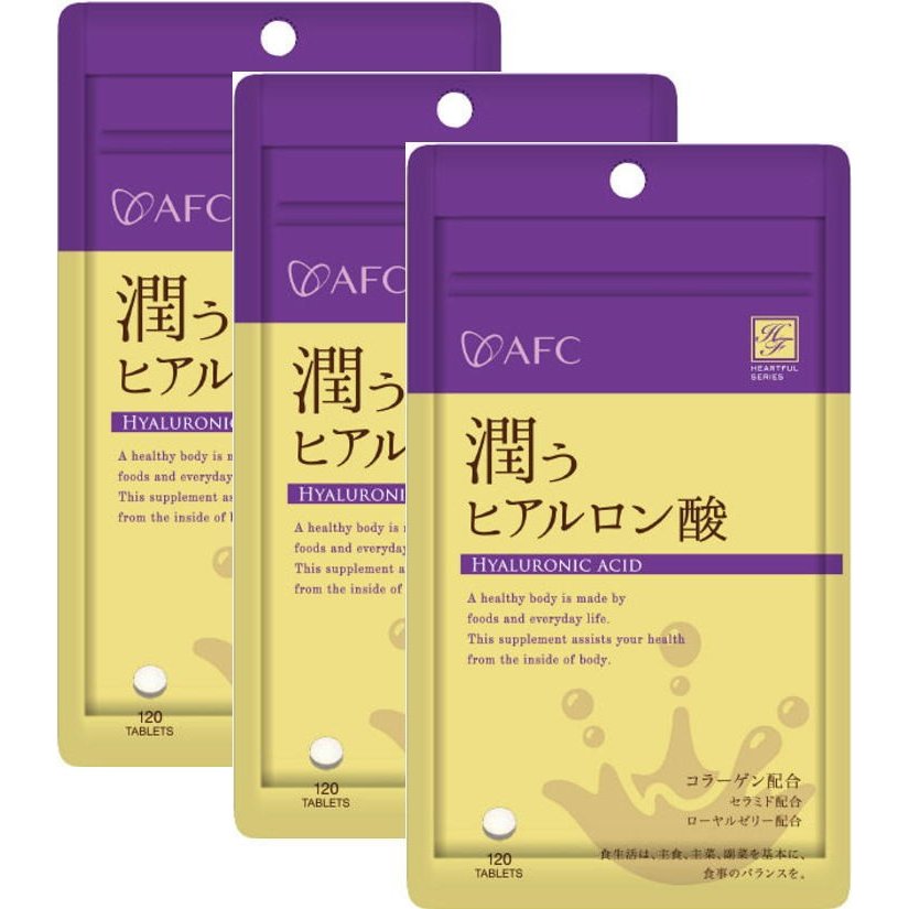 ◆DHC ヒアルロン酸 20日分40粒