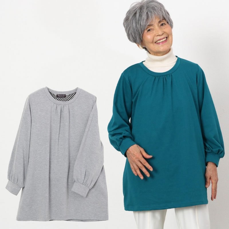 シニア服 80代 70代 60代 レディース 婦人服 高齢者 おばあちゃん ミニ裏毛 花刺しゅう チュニック 敬老の日 プレゼント ギフト 通販  LINEポイント最大0.5%GET | LINEショッピング