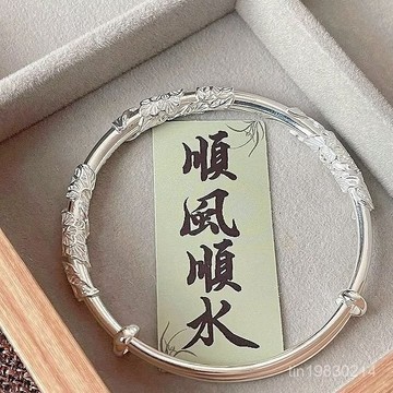 🔥限時下殺🔥【1254人收藏】繁花似錦手鐲女S999純銀實心送女友情人節禮物閨蜜媽媽生日禮物