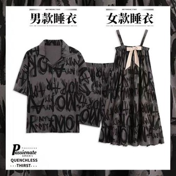 高質量！情侶睡衣夏季男女純棉涼感透氣高顏值個性網紅爆款可出門