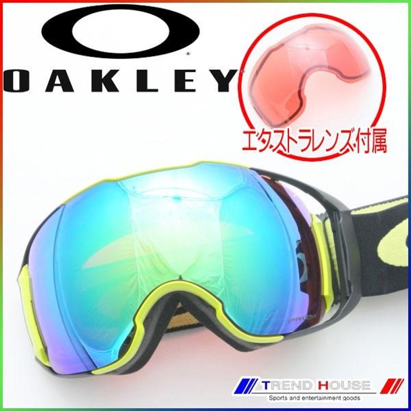 OAKLEY AIRBRAKE XL アジアンフィット交換レンズ付き - スキー 