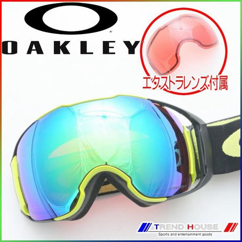 Oakley airbrake store xl citrus black