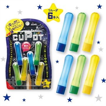 【龍品文創】SONIC SK-8572-BB 6入筆蓋-亮彩
