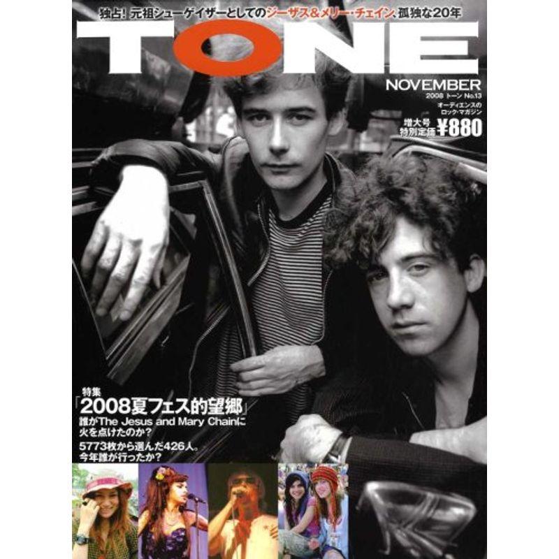 TONE (トーン) 2008年 11月号 雑誌