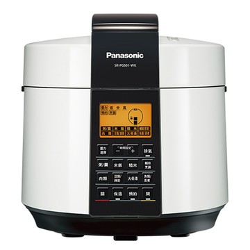 Panasonic 5公升微電腦壓力鍋 SR-PG501