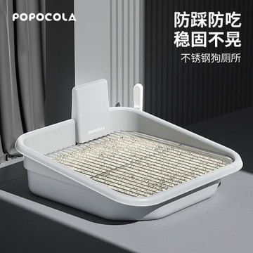 寵物狗狗廁所狗用小型犬不銹鋼小狗沙狗砂盆尿尿盆專用防踩屎便盆