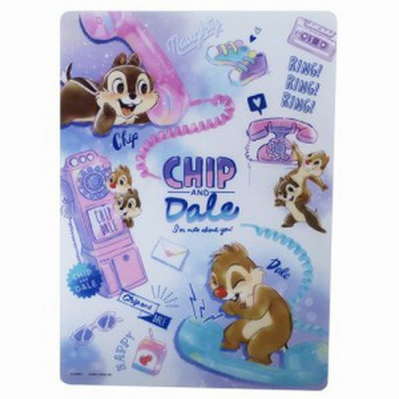 チップ デール 下敷き デスクパッド 電話 ディズニー 新学期準備雑貨 キャラクター グッズ メール便可 通販 Lineポイント最大1 0 Get Lineショッピング