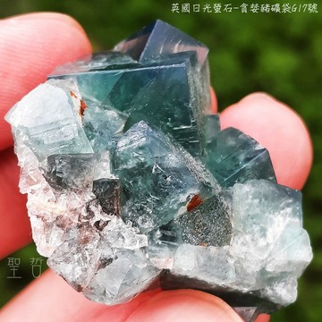 💚英國日光螢石-貪婪豬礦袋G17號 Greedy Hog Pocket ~淨化、重建、整合能量的模式