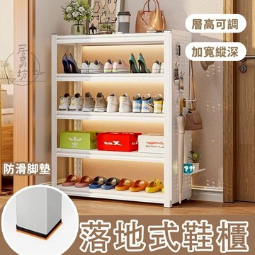【宅配免運】入戶門后玄關鞋架 多功能耐重層架 簡易收納鞋架 置物收納鞋柜 倉庫展架 鋼制鞋架 貨架 鐵架 角鋼架 WBH