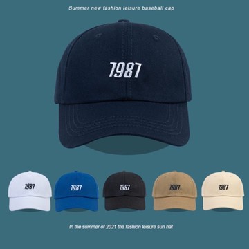 多色 台灣現貨 夏天防曬遮陽造型時尚設計百搭防曬棒球帽 71918