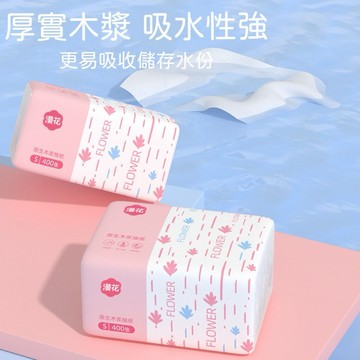柔韌漫花 抽取式 衛生紙 五層 加厚 現貨 實拍 原生紙漿 舒膚 紙巾 400張/包 SL045